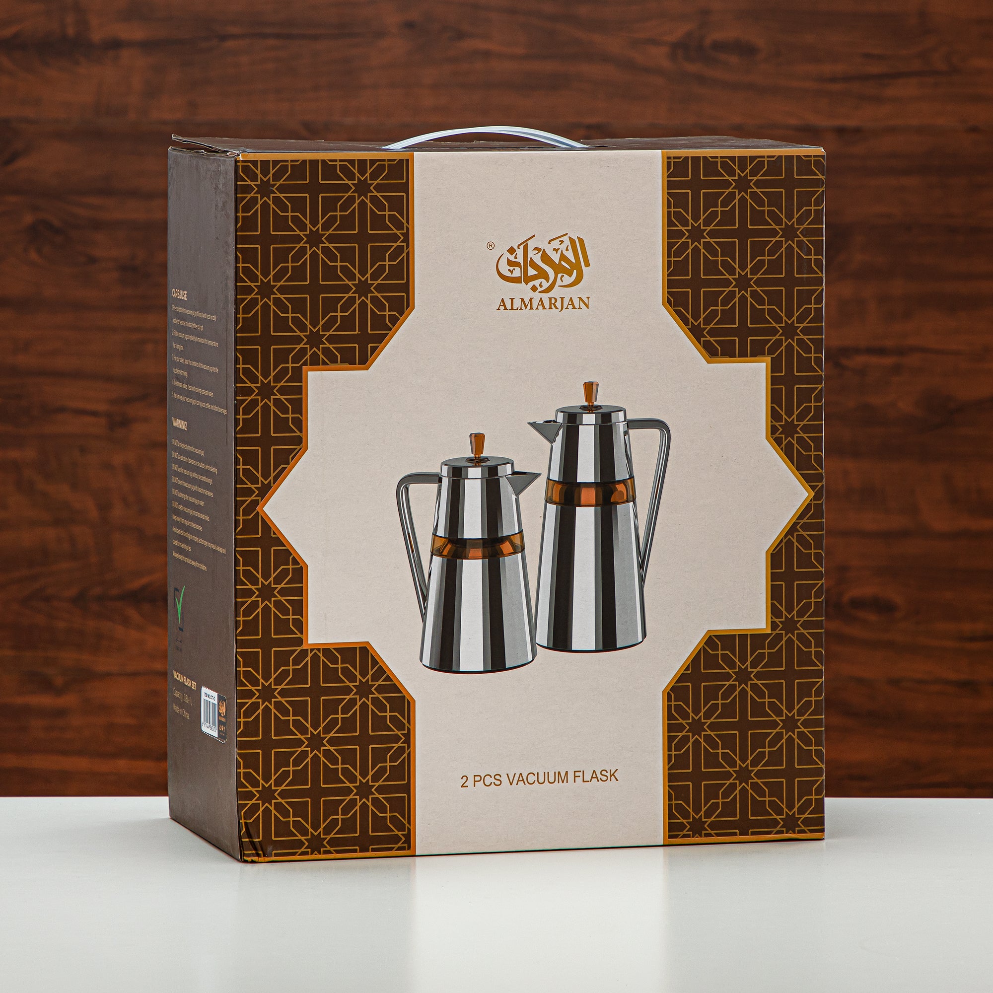 المرجان طقم ترامس قطعتان عاجي وفضي - C77-IC