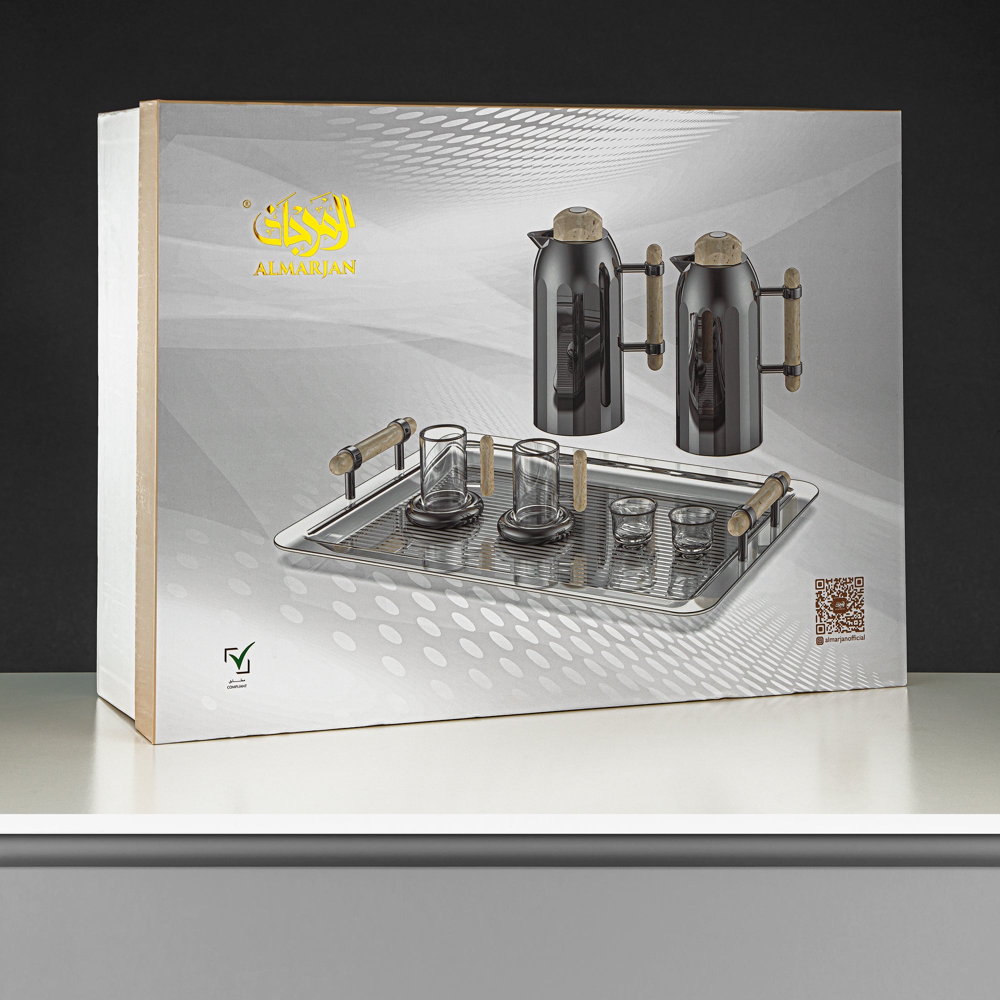 طقم ترامس المرجان 21 قطعة فضي بمقبض وغطاء أسود 1L + 1L (FG211-21 MC/TM) – تقديم متكامل | رمضان و التجمعات