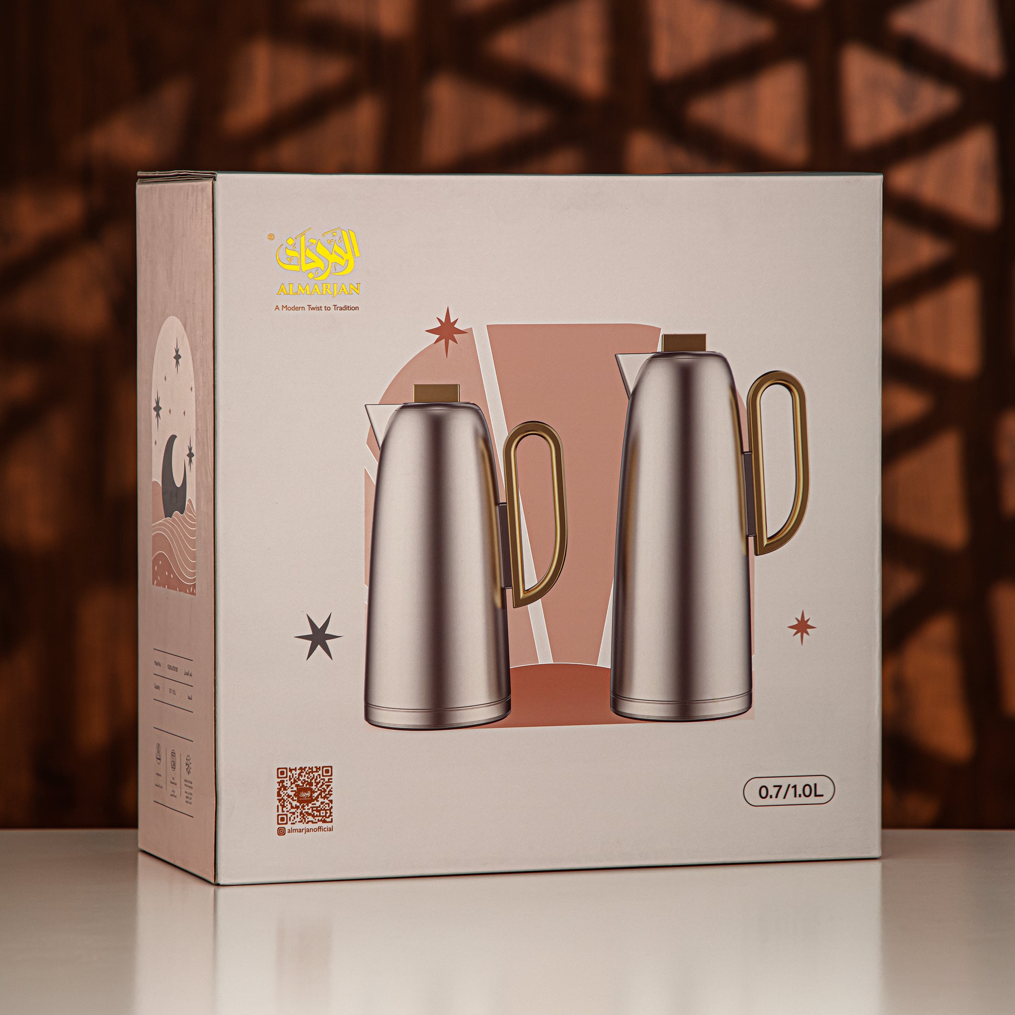 Almarjan Vacuum Flask Set 0.7L & 1L Silver & Frost