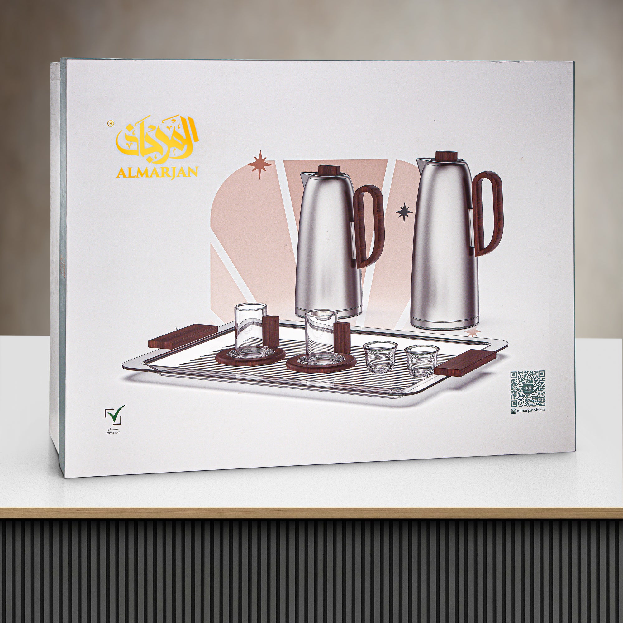 Almarjan Tea & Coffee Set 21 Pieces Silver & Gold