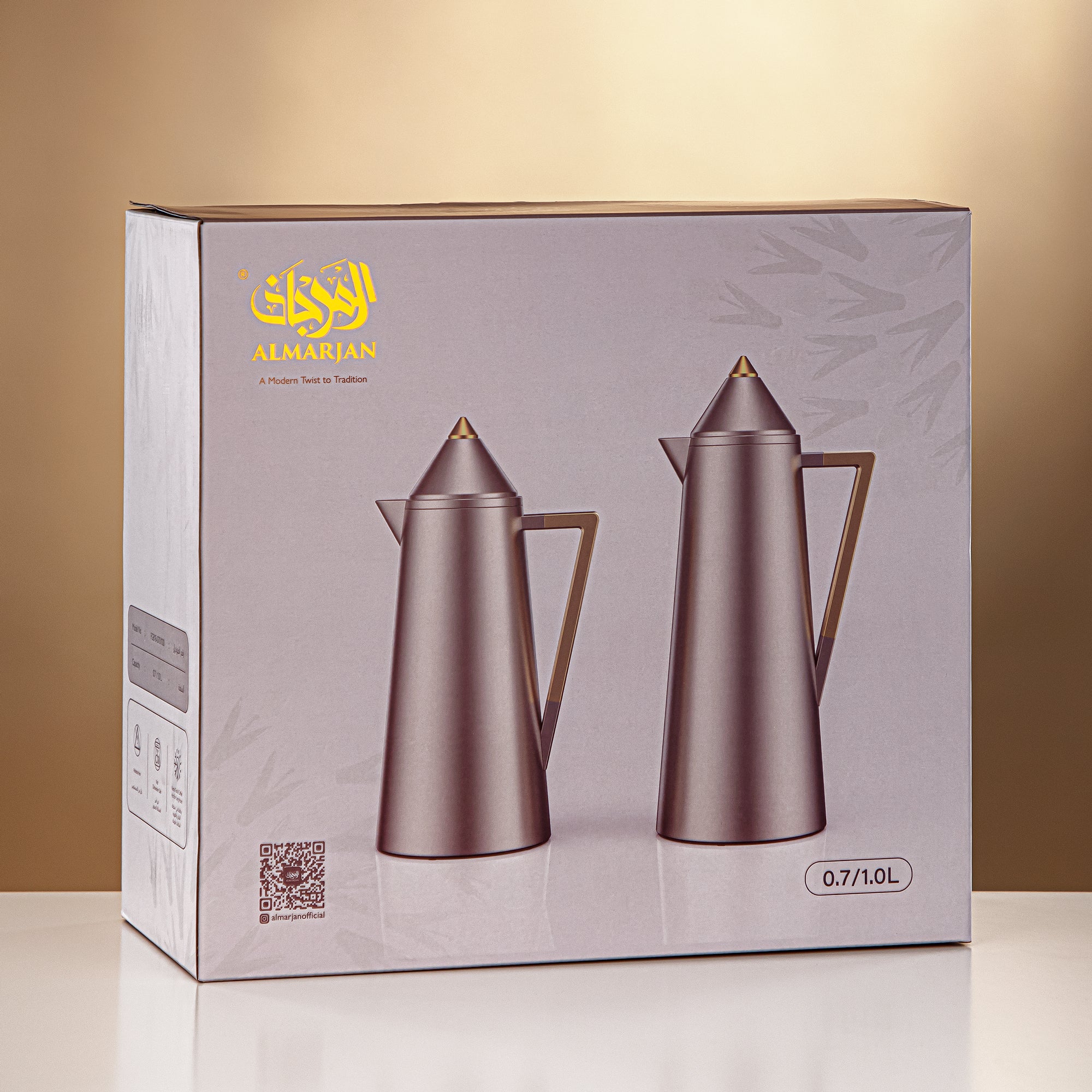 المرجان فاكوم فلاسک مات نيكل وفروست – رمضان وجلسات