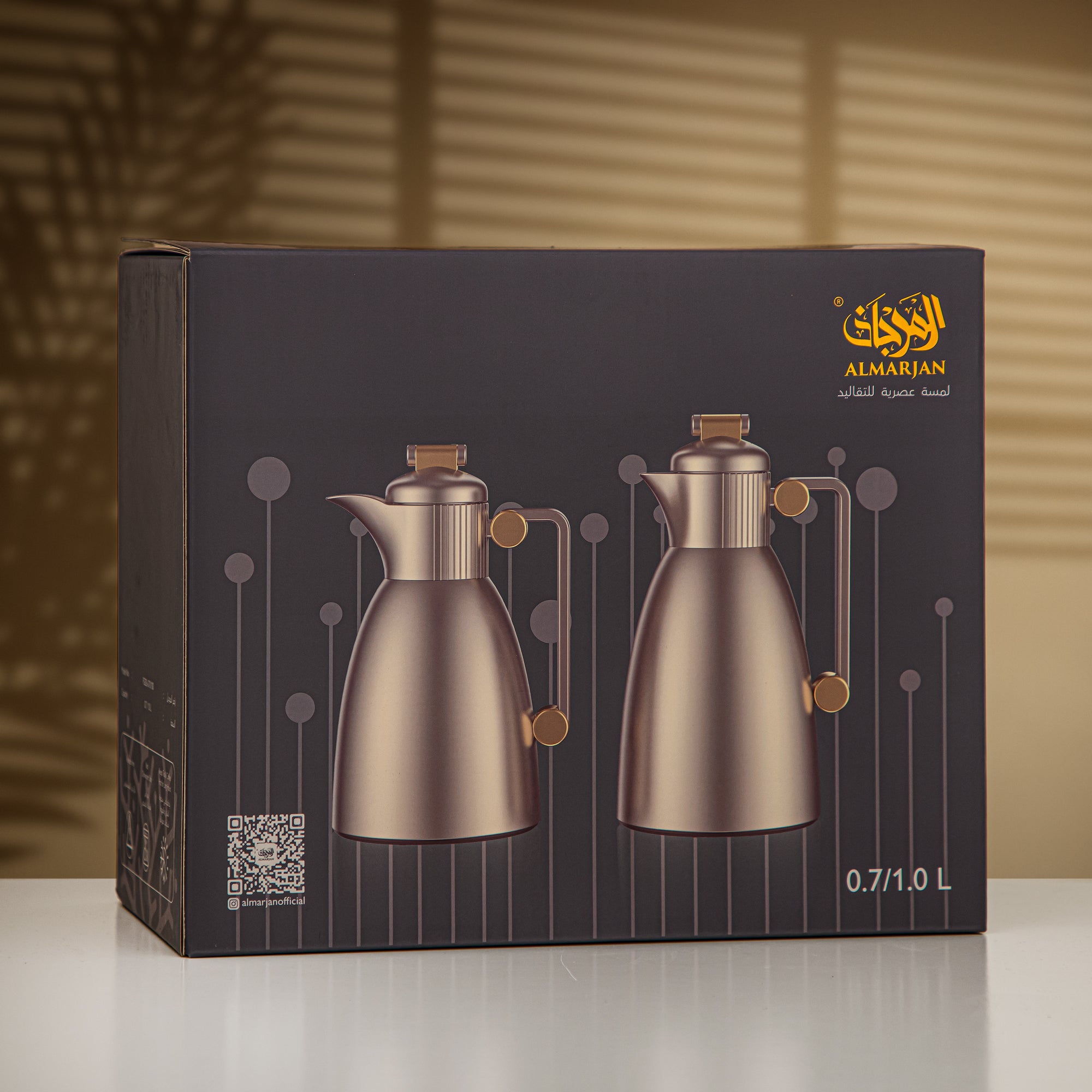 Almarjan Vacuum Flask Set 0.7L & 1L Matt Black & Frost