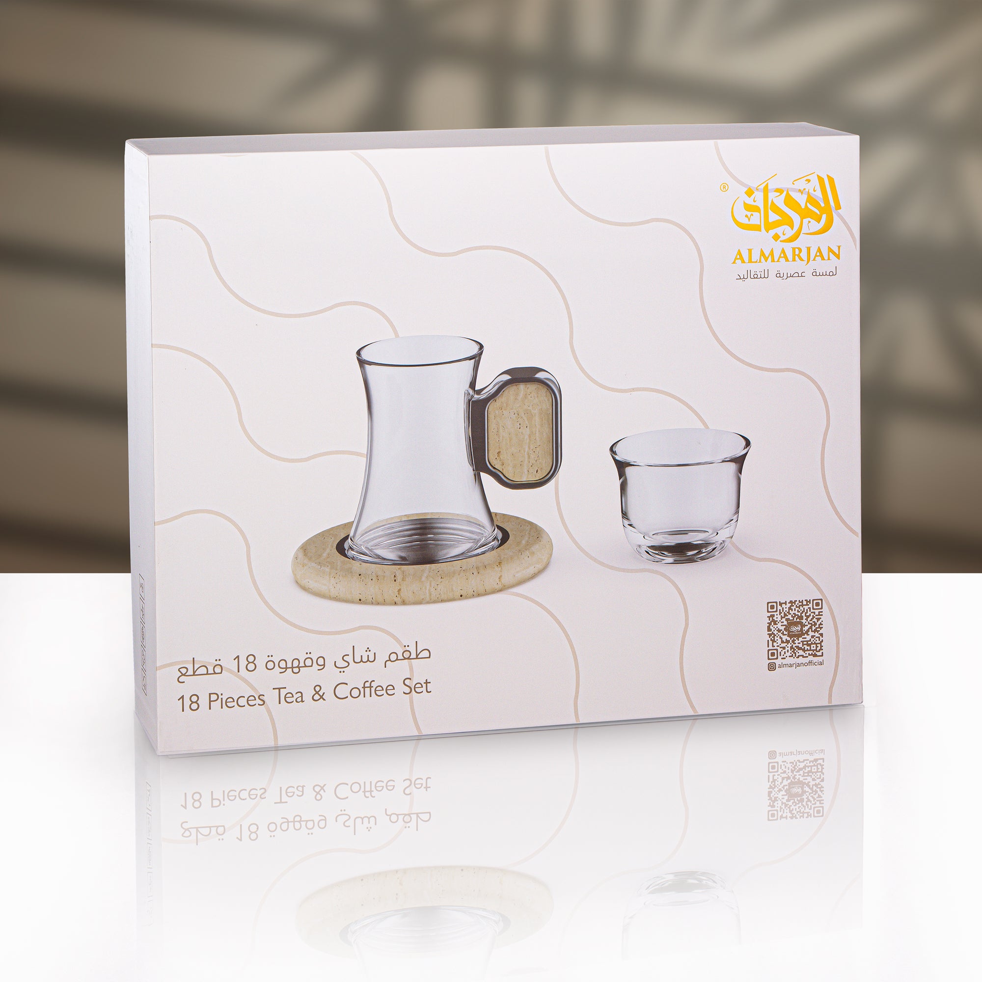 طقم أكواب شاي وقهوة المرجان 18 قطعة، باللون الأسود المعدني ورخام الترافرتين