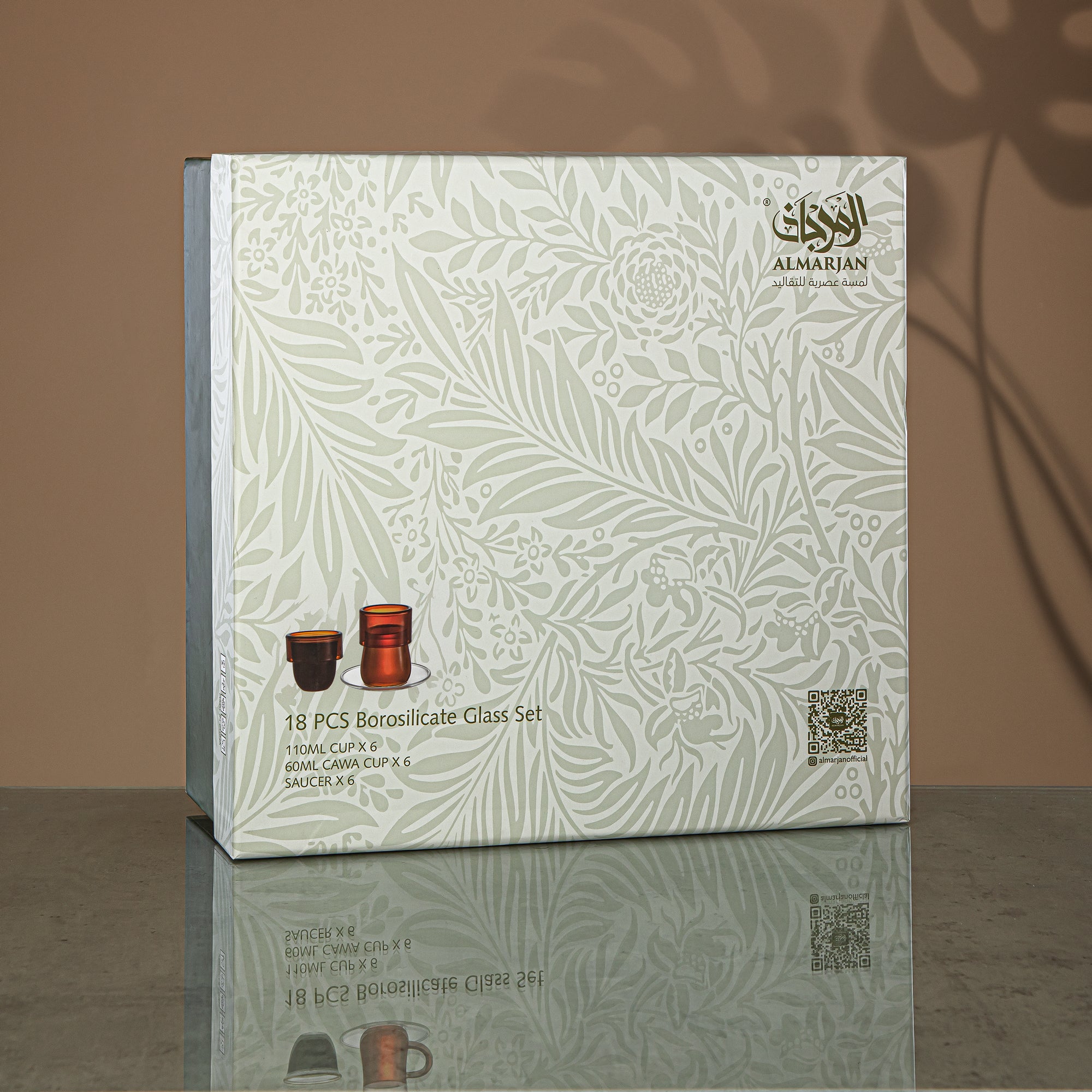 طقم شاي المرجان من زجاج البوروسيليكات كهرماني وشفاف 18 قطعة (GLS0010140+GLS0010143) – تقديم أنيق | رمضان والتجمعات