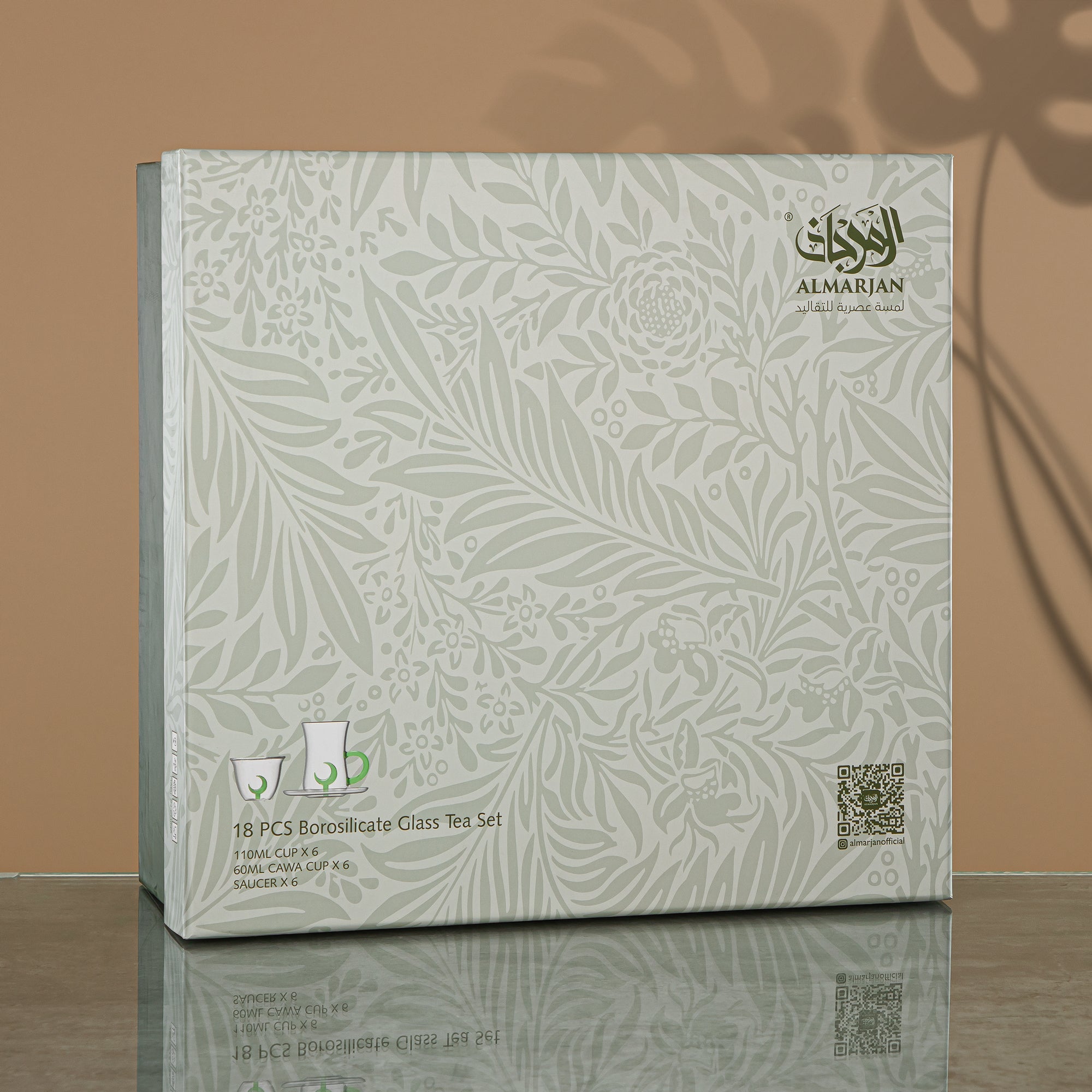 طقم شاي وقهوة المارجان 18 قطعة، زجاج بوروسيليكات، شفاف وعنبر (GLS0010171) - مجموعة شروق القمر