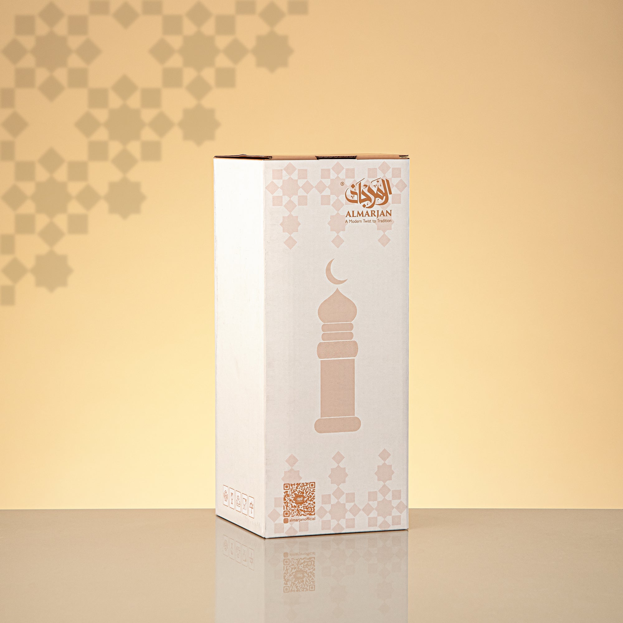 المرجان مئذنة زينة طاولة 24cm x 8cm عاجي مع خطوط فضية وهلال – Noor Al Layali