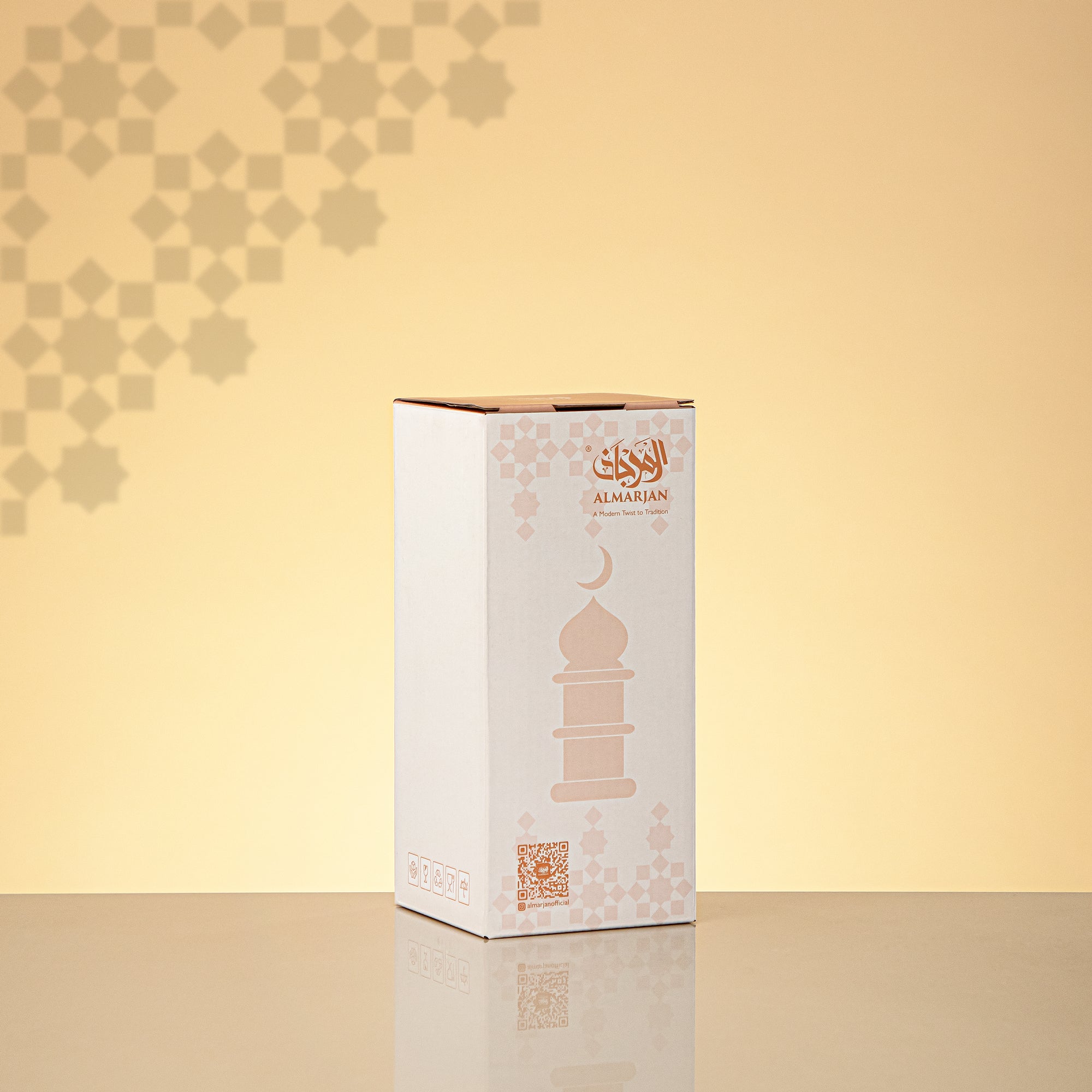 المرجان مئذنة زينة طاولة 16.5cm × 6cm شفاف أخضر مع خطوط فضية وهلال – Noor Al Layali