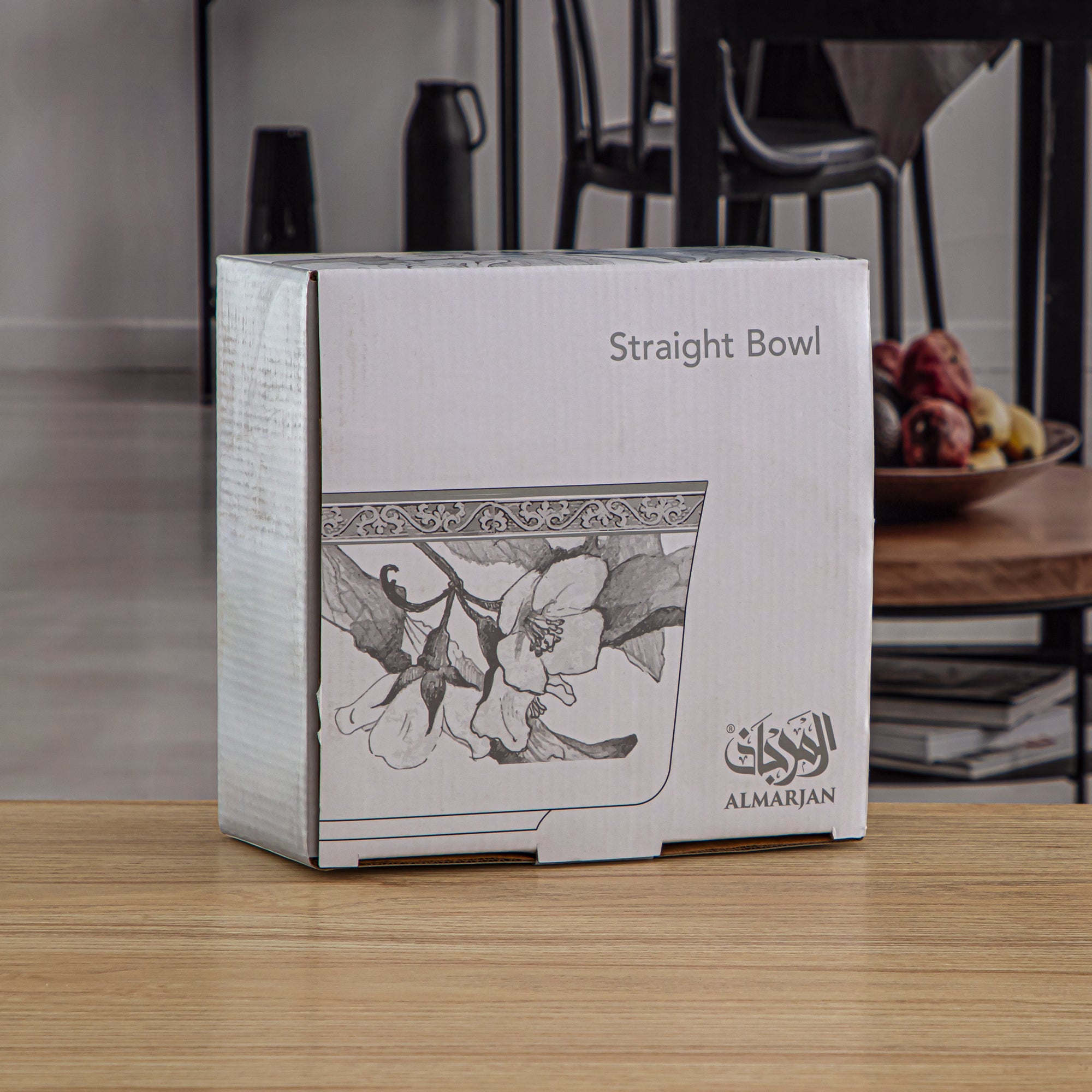 وعاء المرجان 20 سم بورسلين - 8588