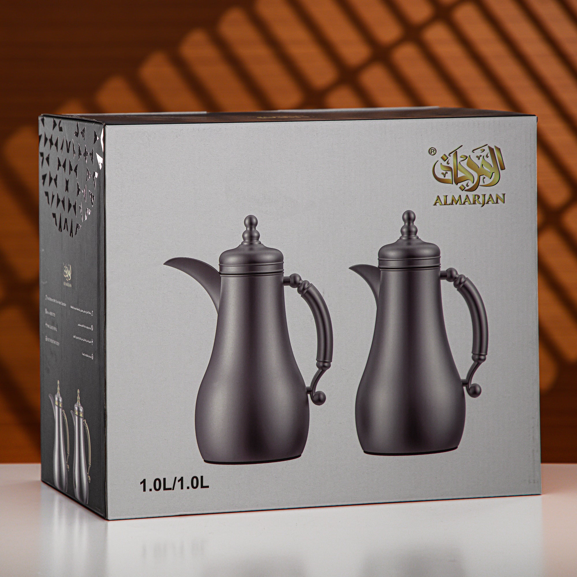 Almarjan Vacuum Flask Set 1L + 1L Matt Nickel
