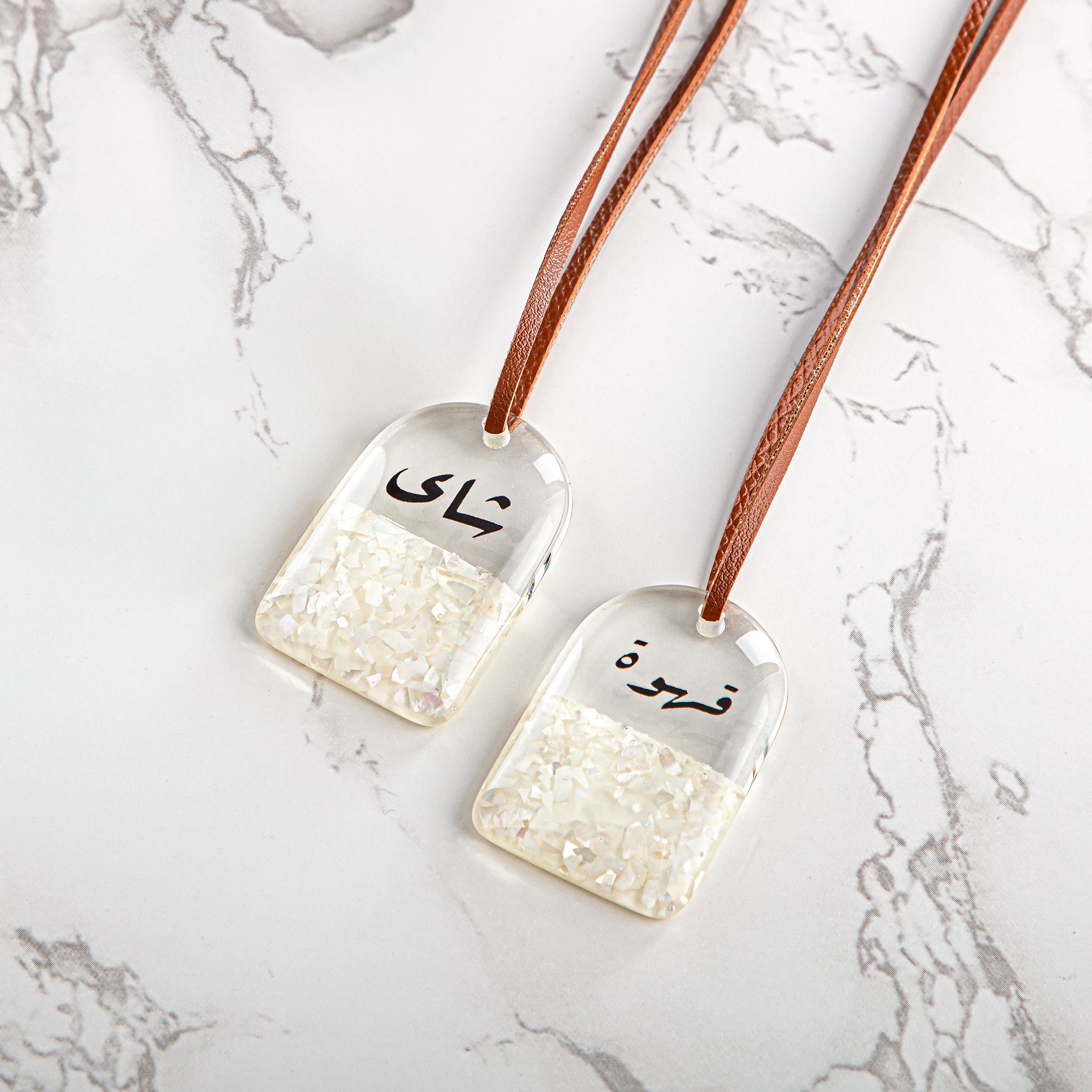 طقم علامات ترمس المارجان 2 قطعة (TRHG-9-R) - تقديم أنيق