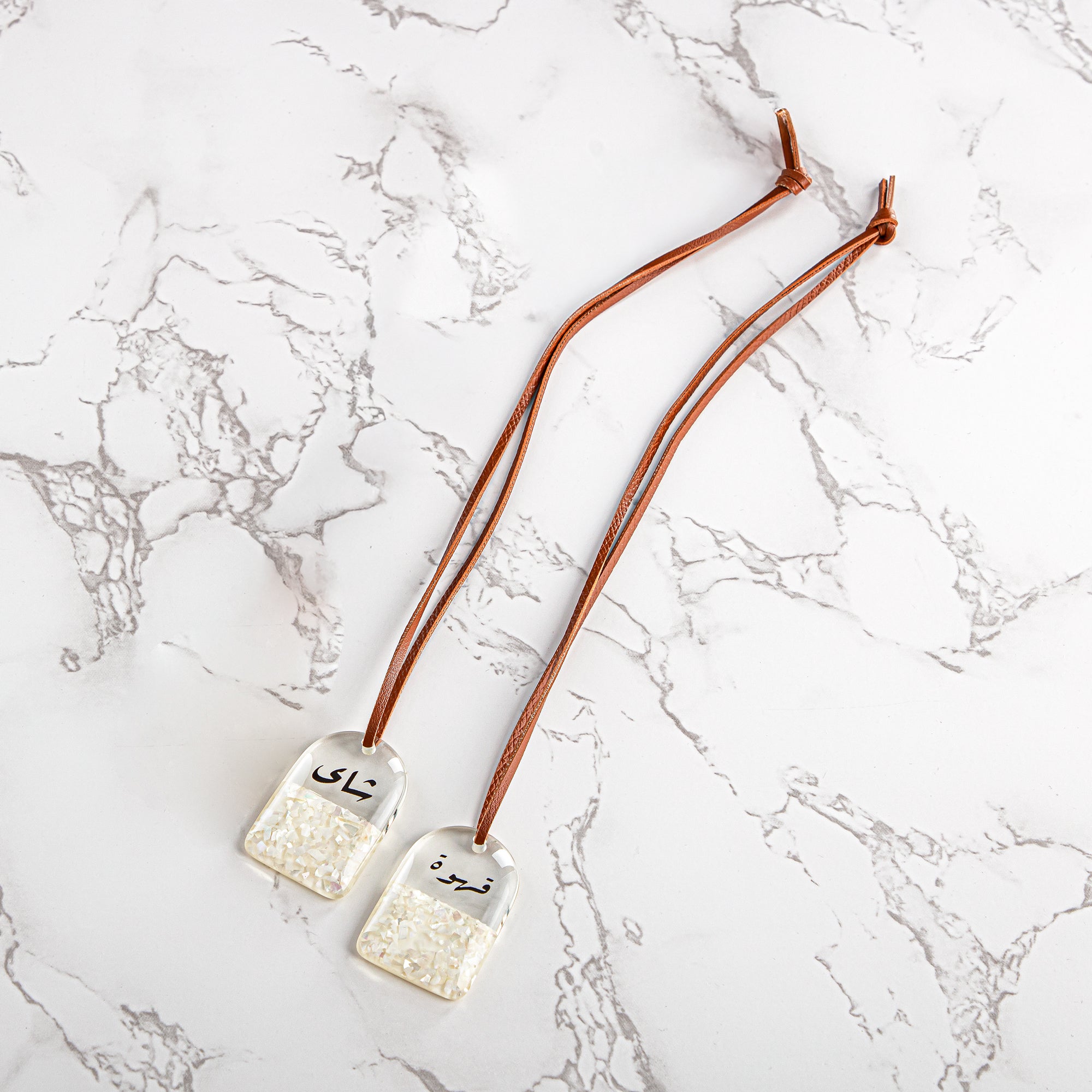 طقم علامات ترمس المارجان 2 قطعة (TRHG-9-R) - تقديم أنيق