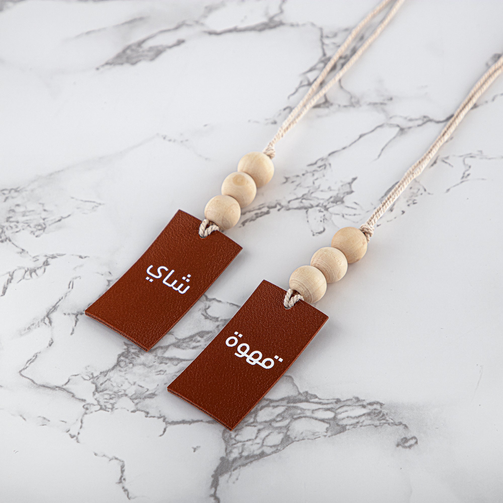 Almarjan Vacuum Flask Set Matt Beige & Wooden Handle 0.6L + 1L (VAF2950004 + TRHG-15) – Elegant Serving | Ramadan & Gatherings