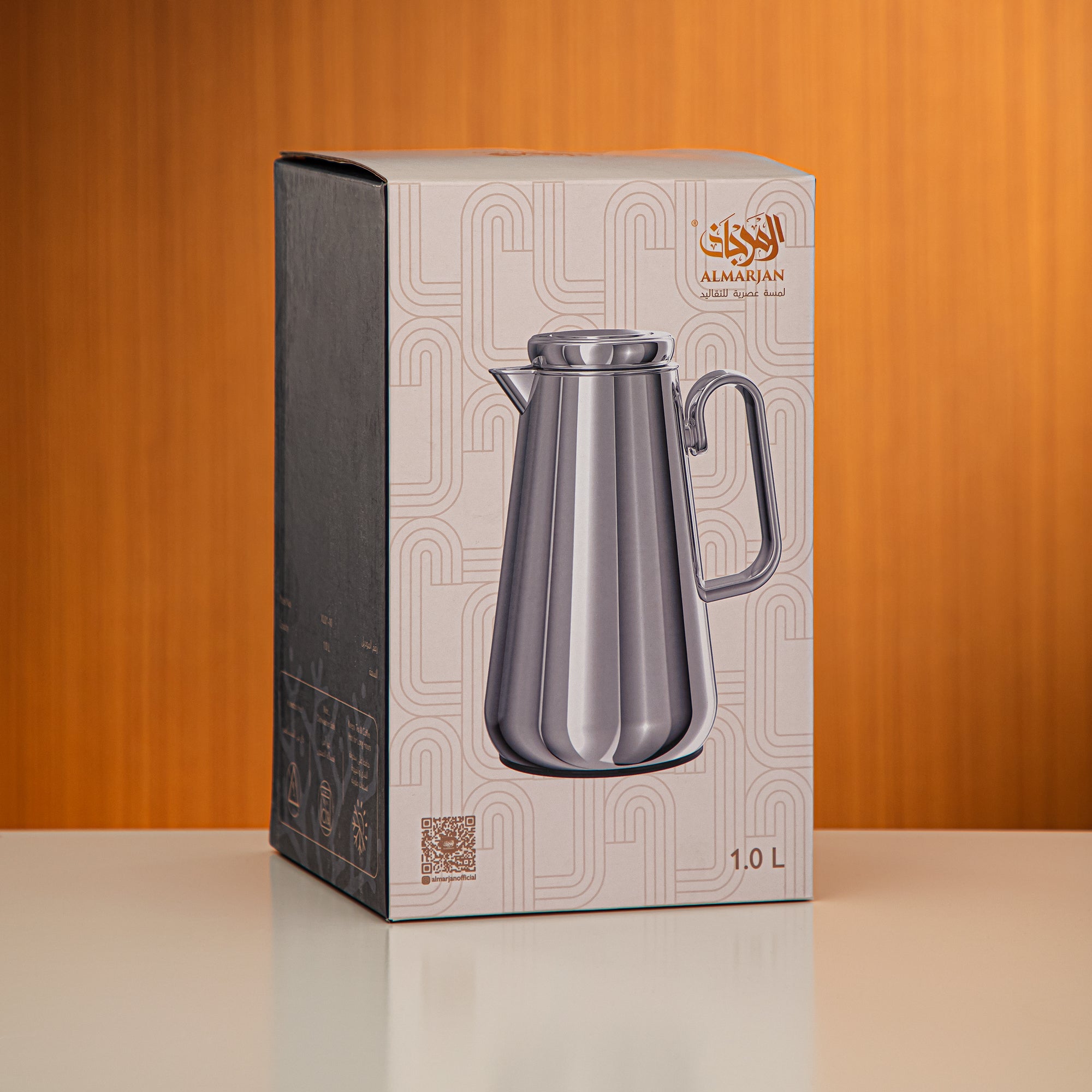 Almarjan Vacuum Flask 1L Floral & Silver