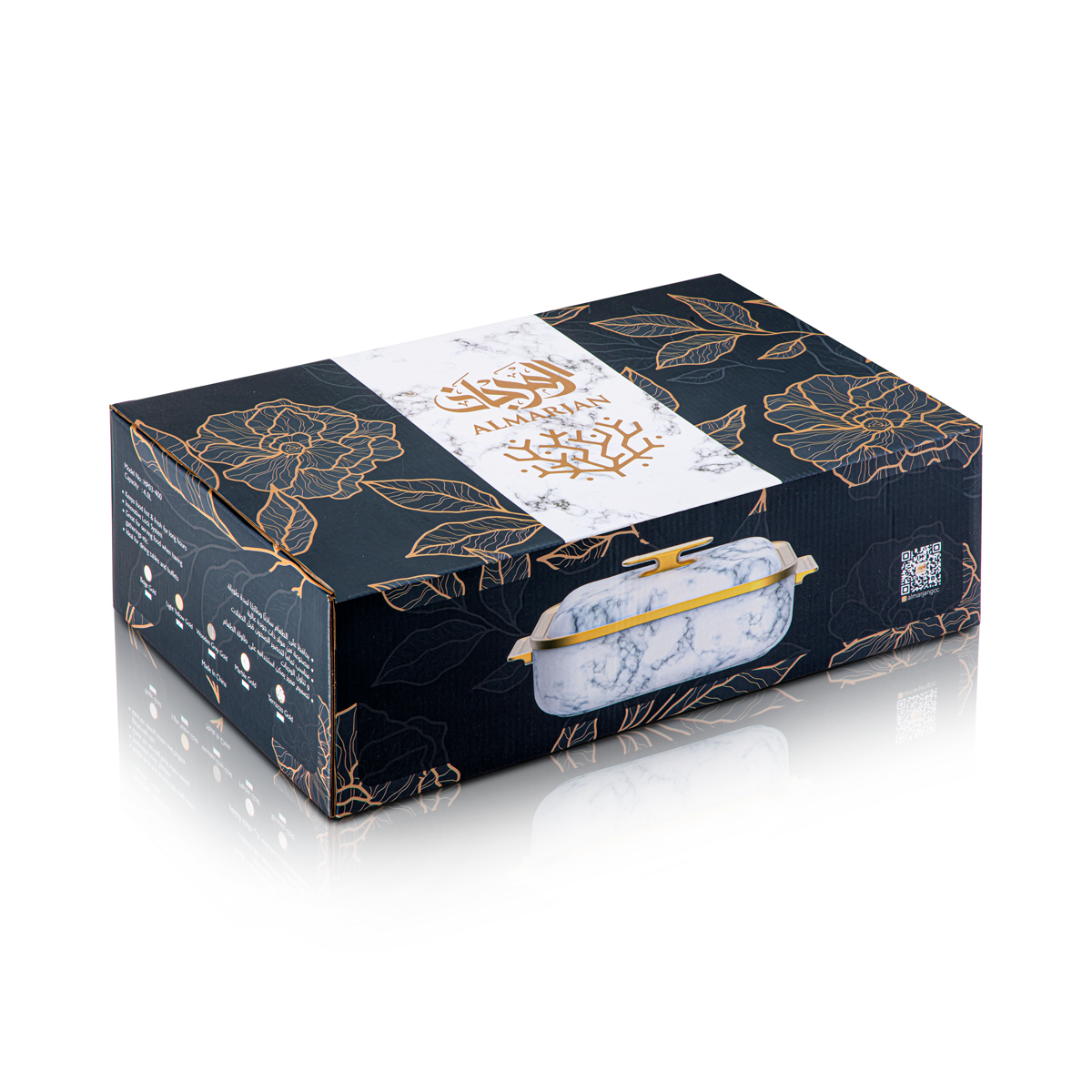 حرارة المرجان البلاستيكية المسنطيلة 3 لتر رخامي وذهبي - HP03-300