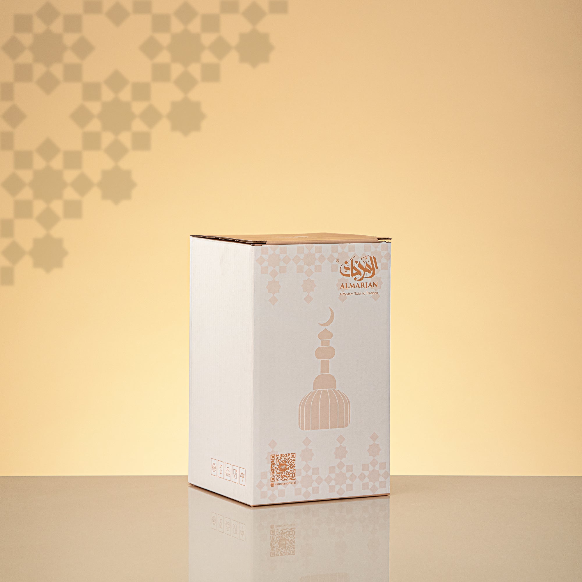 Almarjan Minaret Table Decoration 17cm x 9cm Transparent Green with Clear Crescent Moon – Noor Al Layali