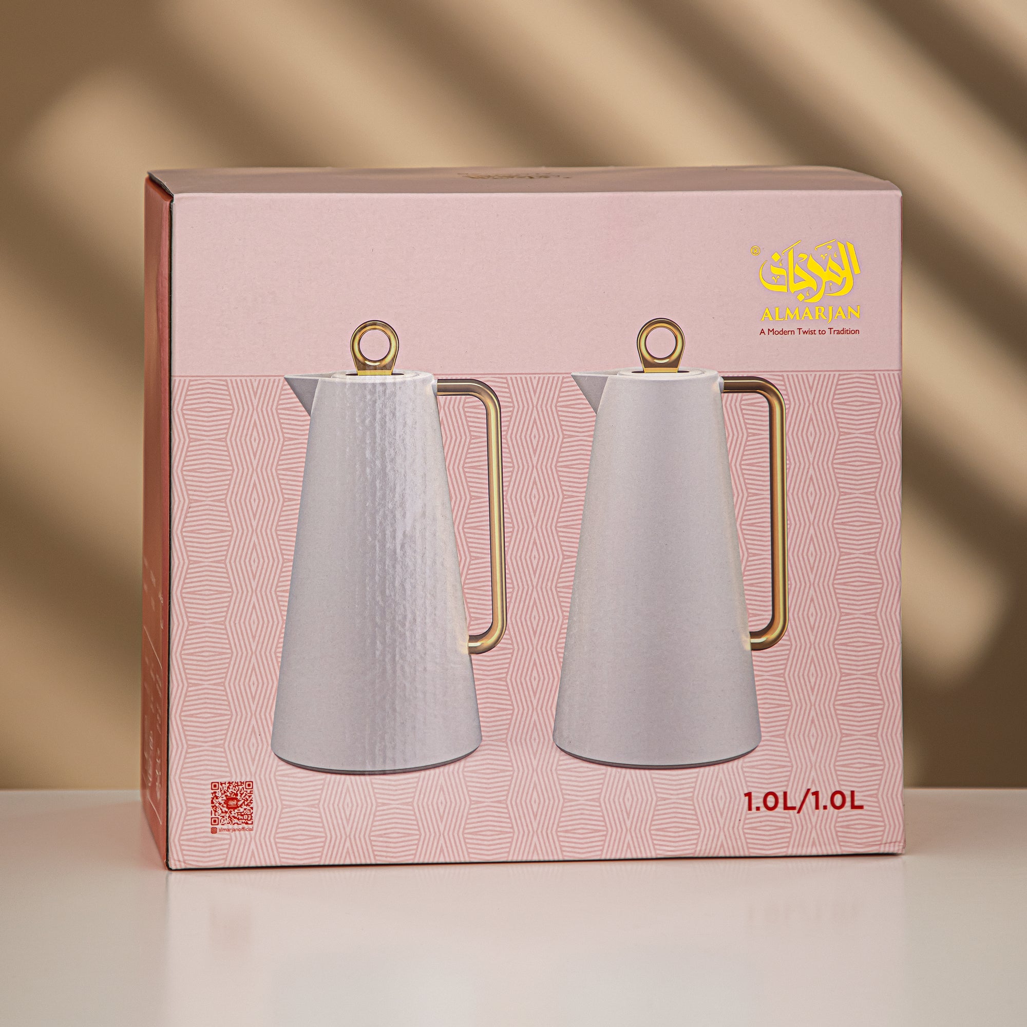 Almarjan Vacuum Flask Set Ivory & Transparent
