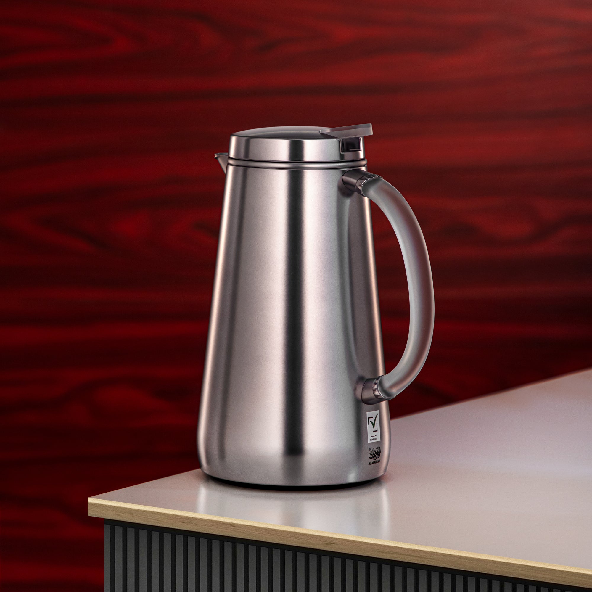 Almarjan Vacuum Flask Set Matt nickel – Ramadan & Gatherings