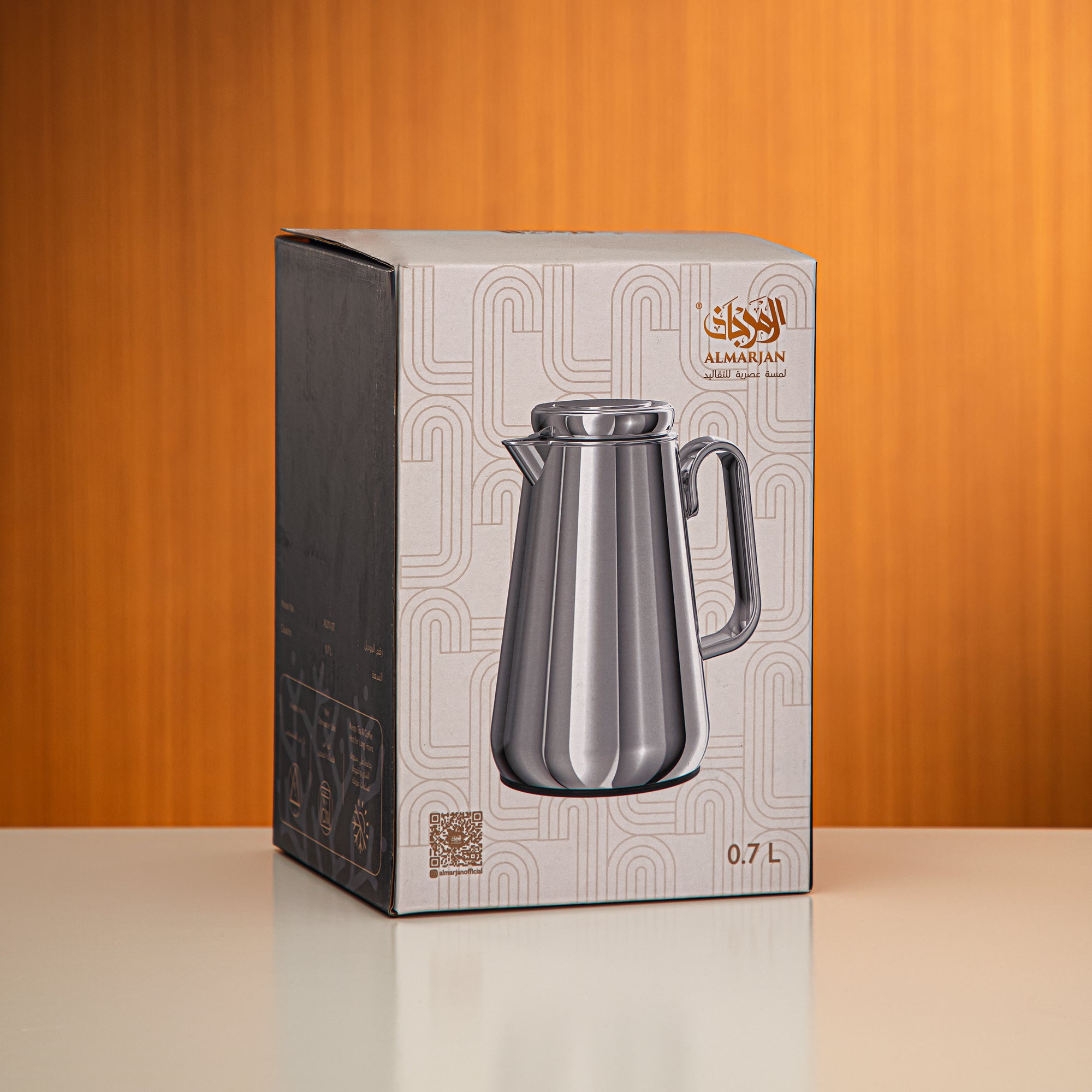 Almarjan Vacuum Flask 0.7L Silver & Gold
