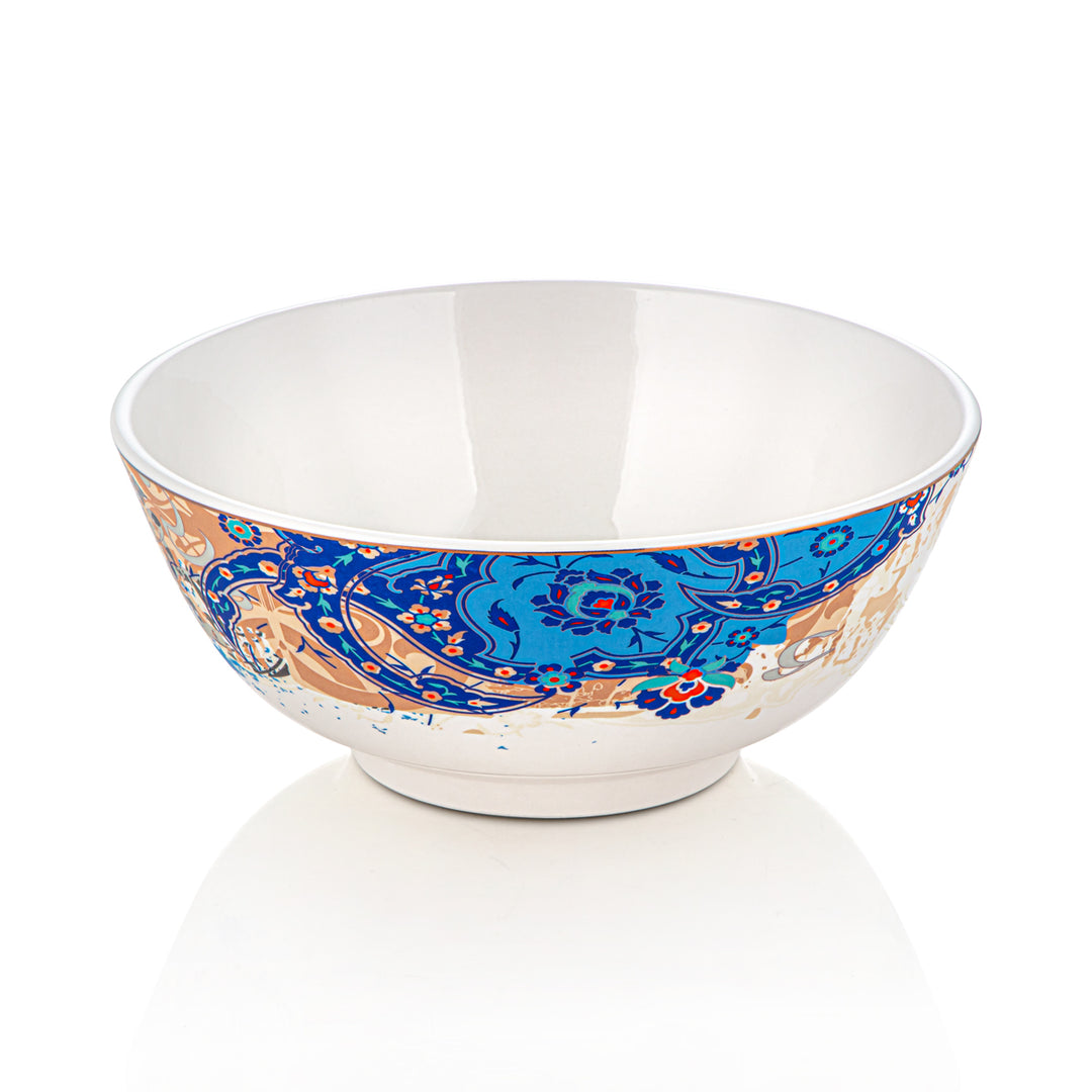 Almarjan Fonon Collection Salad Bowl - 3585